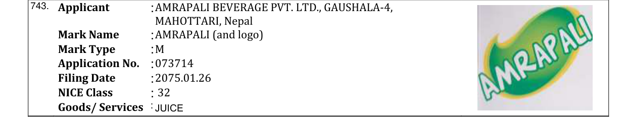 Original bulletin entry for AMRAPALI (and logo)