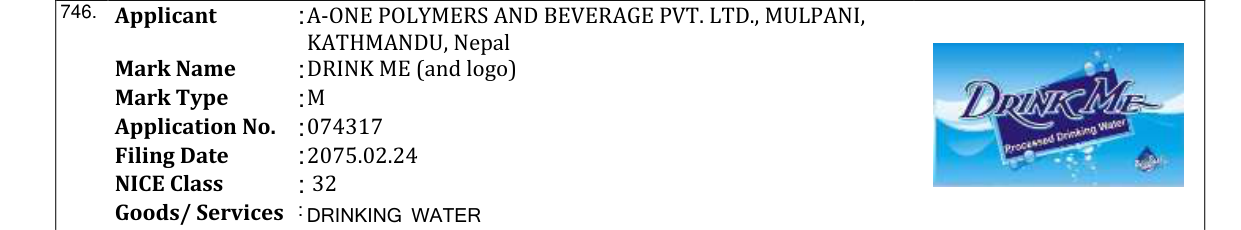 Original bulletin entry for DRINK ME (and logo)
