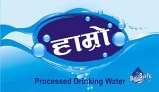 HAMRO (and logo) trademark logo