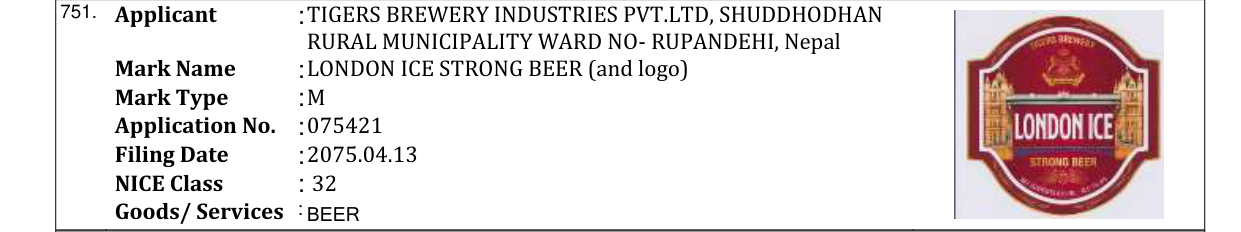 Original bulletin entry for LONDON ICE STRONG BEER (and logo)