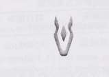 DEVICEMARK trademark logo