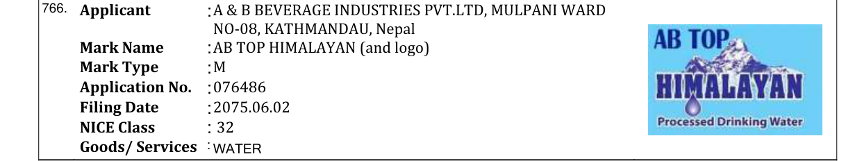 Original bulletin entry for AB TOP HIMALAYAN (and logo)