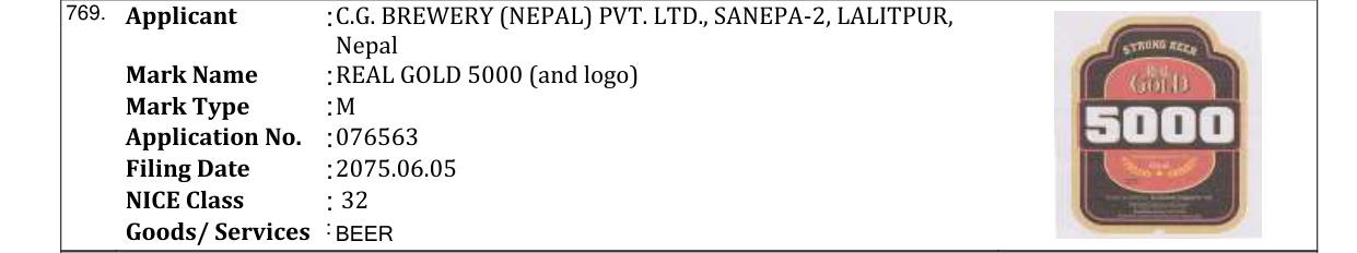 Original bulletin entry for REAL GOLD 5000 (and logo)