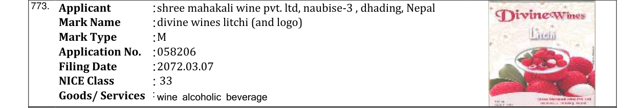 Original bulletin entry for divine wines litchi (and logo)