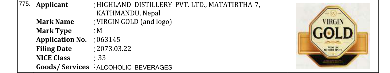 Original bulletin entry for VIRGIN GOLD (and logo)