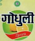 GODHULI LIMCA (and logo) trademark logo