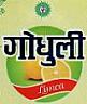 GODHULI LIMCA (and logo) trademark logo
