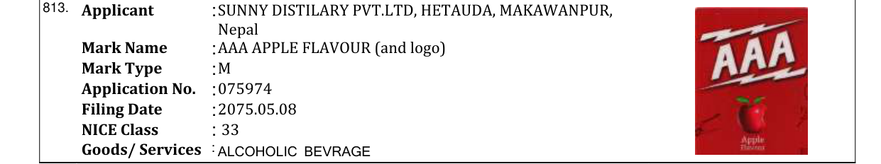 Original bulletin entry for AAA APPLE FLAVOUR (and logo)