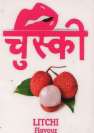 CHUSKI LITCHI FLAVOUR (and logo) trademark logo