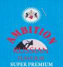 AMBITION RUSSIAN FLAVOUR (and logo) trademark logo