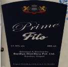 PRIME FITO (and logo) trademark logo