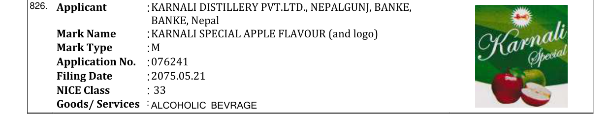 Original bulletin entry for KARNALI SPECIAL APPLE FLAVOUR (and logo)