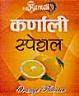 KARNALI SPECIAL ORANGE FLAVOUR (and logo) trademark logo