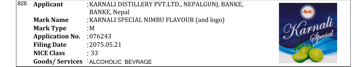 Original bulletin entry for KARNALI SPECIAL NIMBU FLAVOUR (and logo)