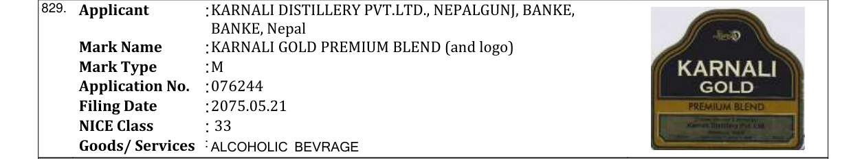 Original bulletin entry for KARNALI GOLD PREMIUM BLEND (and logo)
