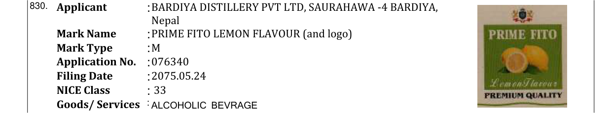 Original bulletin entry for PRIME FITO LEMON FLAVOUR (and logo)