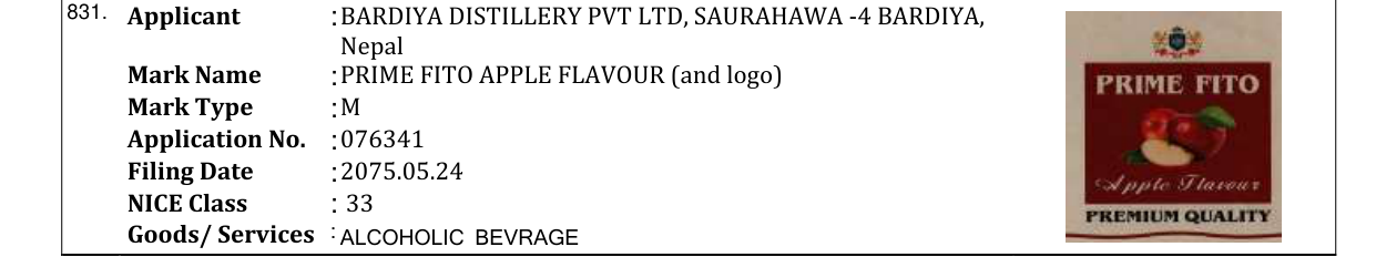 Original bulletin entry for PRIME FITO APPLE FLAVOUR (and logo)