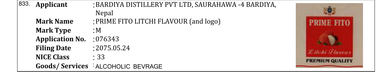 Original bulletin entry for PRIME FITO LITCHI FLAVOUR (and logo)