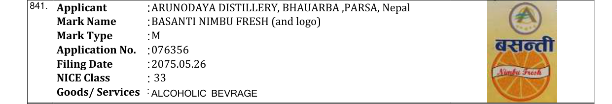 Original bulletin entry for BASANTI NIMBU FRESH (and logo)