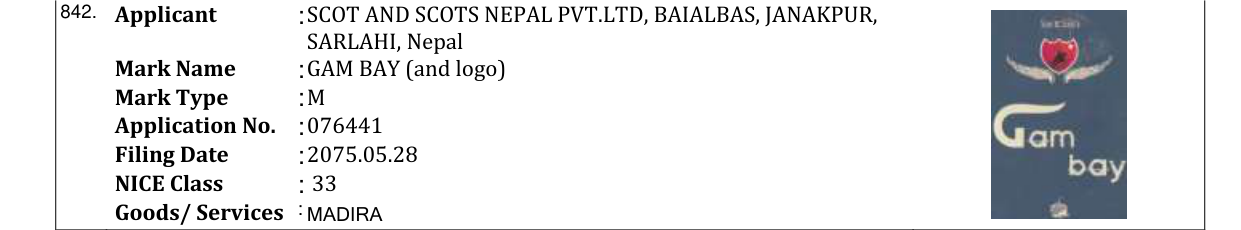Original bulletin entry for GAM BAY (and logo)