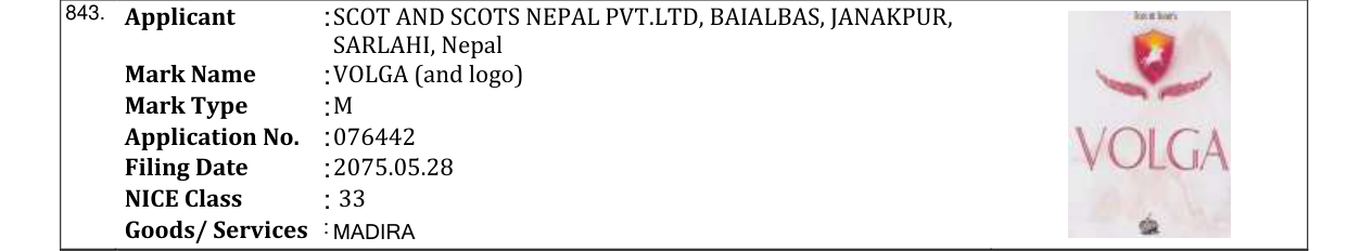 Original bulletin entry for VOLGA (and logo)