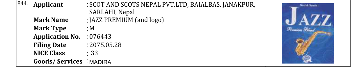 Original bulletin entry for JAZZ PREMIUM (and logo)