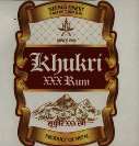KHUKRI XXX RUM (and logo) trademark logo