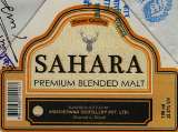 SAHARA (and logo) trademark logo