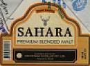SAHARA (and logo) trademark logo