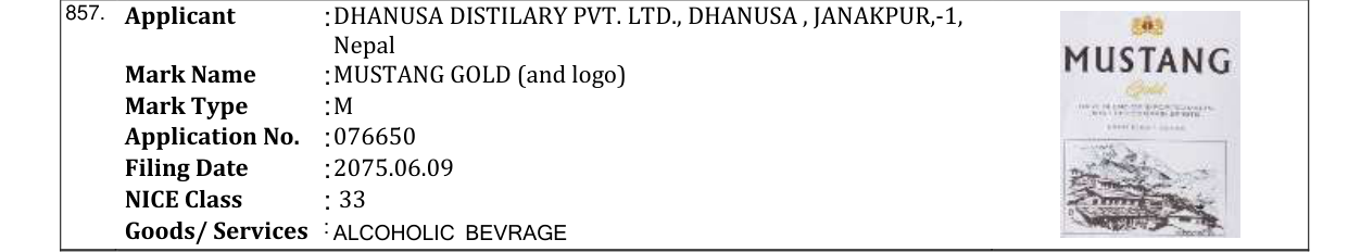 Original bulletin entry for MUSTANG GOLD (and logo)