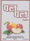 PAL PAL APPLE (and logo) trademark logo