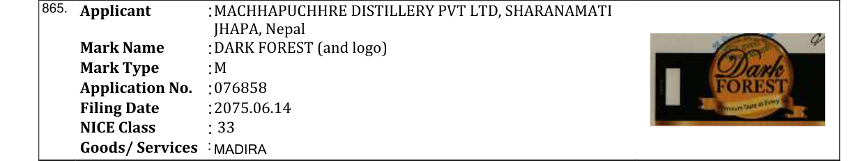 Original bulletin entry for DARK FOREST (and logo)