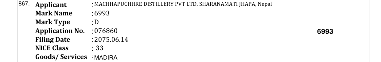 Original bulletin entry for 6993