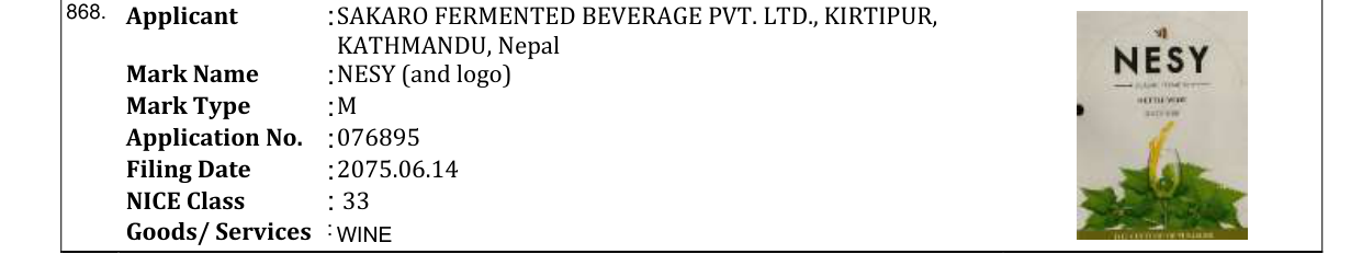 Original bulletin entry for NESY (and logo)