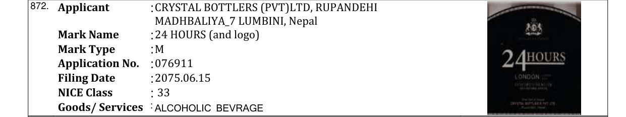 Original bulletin entry for 24 HOURS (and logo)