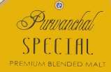 PURWANCHAL SPECIAL (and logo) trademark logo