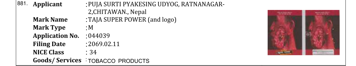 Original bulletin entry for TAJA SUPER POWER (and logo)