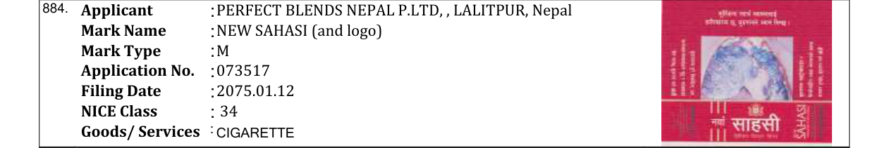 Original bulletin entry for NEW SAHASI (and logo)