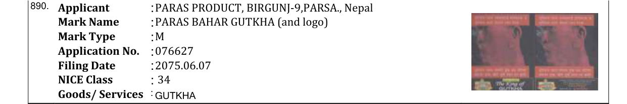 Original bulletin entry for PARAS BAHAR GUTKHA (and logo)