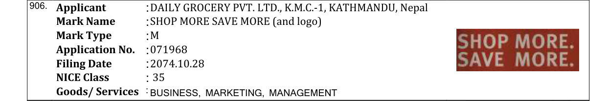 Original bulletin entry for SHOP MORE SAVE MORE (and logo)
