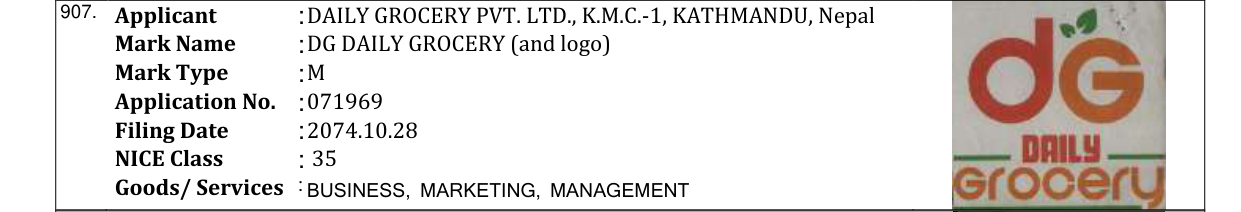 Original bulletin entry for DG DAILY GROCERY (and logo)