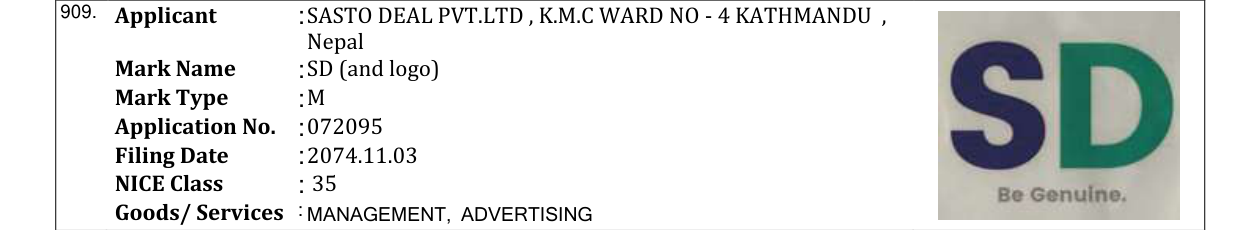 Original bulletin entry for SD (and logo)