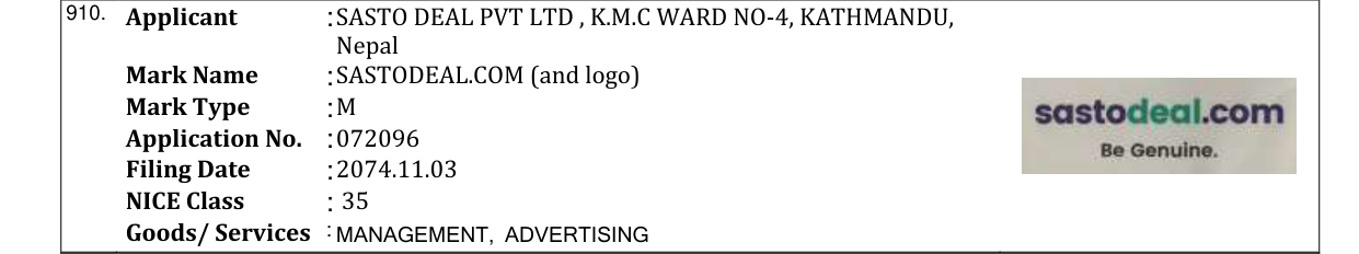 Original bulletin entry for SASTODEAL.COM (and logo)