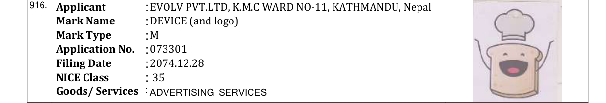 Original bulletin entry for DEVICE (and logo)