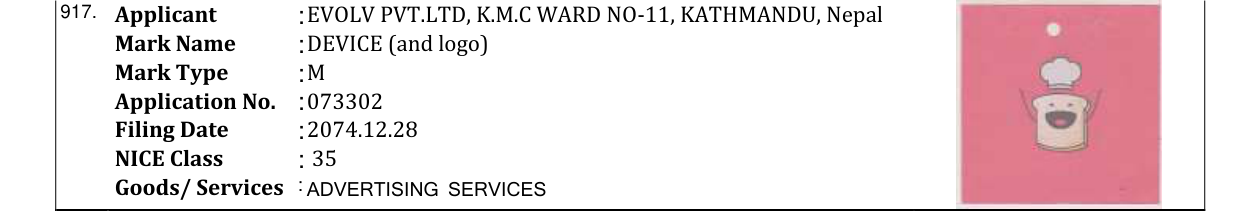 Original bulletin entry for DEVICE (and logo)