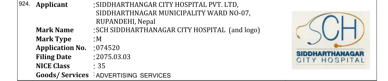 Original bulletin entry for SCH SIDDHARTHANAGAR CITY HOSPITAL (and logo)