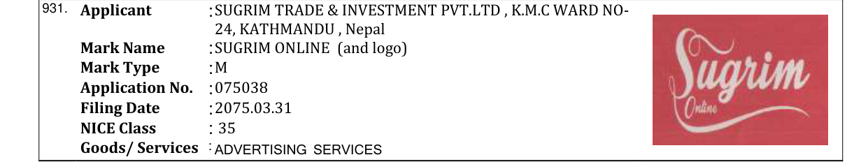 Original bulletin entry for SUGRIM ONLINE (and logo)