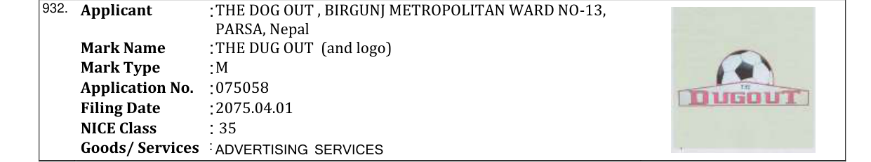 Original bulletin entry for THE DUG OUT (and logo)