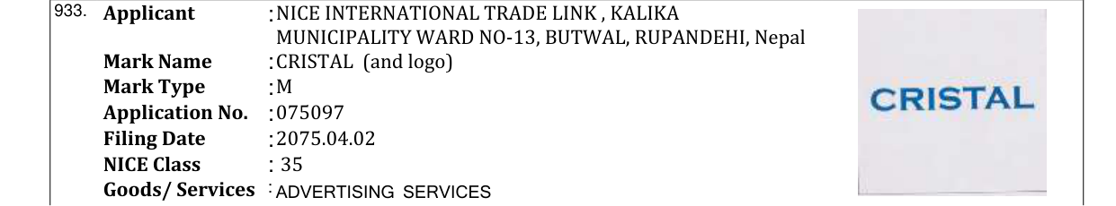 Original bulletin entry for CRISTAL (and logo)