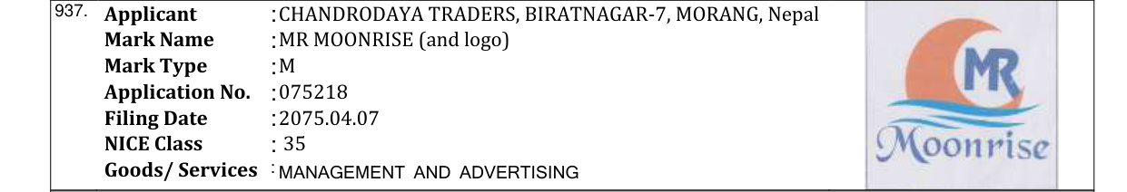 Original bulletin entry for MR MOONRISE (and logo)